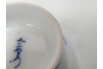 今泉今右衛門　錦桃絵　鮮やかな色合いの桃絵が美しい茶器セット(急須、湯呑み5客、湯のみ、茶道具、色鍋島、色絵、和食器、共箱付き)(R-071494)