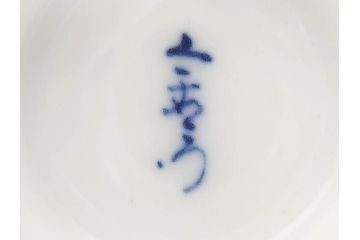 今泉今右衛門　錦桃絵　鮮やかな色合いの桃絵が美しい茶器セット(急須、湯呑み5客、湯のみ、茶道具、色鍋島、色絵、和食器、共箱付き)(R-071494)