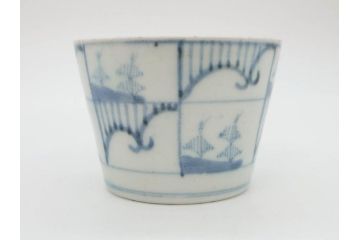 江戸後期　古伊万里　染付　枠絵羊歯文　優しい色合いが魅力的なそば猪口3客セット(シダ、蕎麦猪口、湯呑み、湯のみ、和食器)(R-071496)