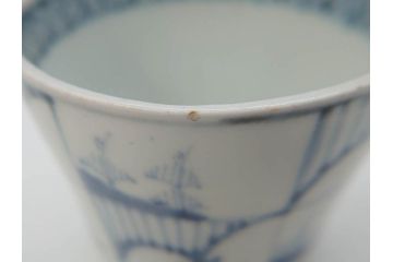 江戸後期　古伊万里　染付　枠絵羊歯文　優しい色合いが魅力的なそば猪口3客セット(シダ、蕎麦猪口、湯呑み、湯のみ、和食器)(R-071496)
