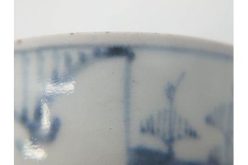 江戸後期　古伊万里　染付　枠絵羊歯文　優しい色合いが魅力的なそば猪口3客セット(シダ、蕎麦猪口、湯呑み、湯のみ、和食器)(R-071496)
