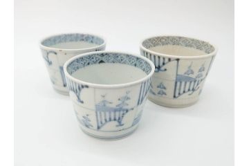 江戸後期　古伊万里　染付　枠絵羊歯文　優しい色合いが魅力的なそば猪口3客セット(シダ、蕎麦猪口、湯呑み、湯のみ、和食器)(R-071497)