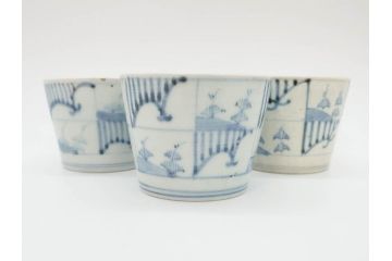 江戸後期　古伊万里　染付　枠絵羊歯文　優しい色合いが魅力的なそば猪口3客セット(シダ、蕎麦猪口、湯呑み、湯のみ、和食器)(R-071497)