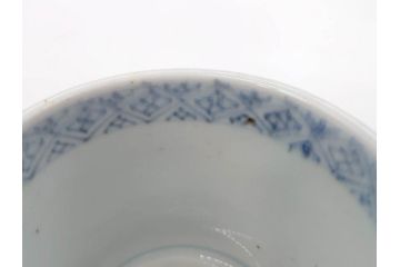 江戸後期　古伊万里　染付　枠絵羊歯文　優しい色合いが魅力的なそば猪口3客セット(シダ、蕎麦猪口、湯呑み、湯のみ、和食器)(R-071497)
