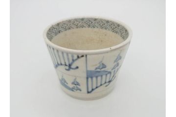 江戸後期　古伊万里　染付　枠絵羊歯文　優しい色合いが魅力的なそば猪口3客セット(シダ、蕎麦猪口、湯呑み、湯のみ、和食器)(R-071497)