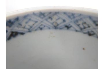 江戸後期　古伊万里　染付　枠絵羊歯文　優しい色合いが魅力的なそば猪口3客セット(シダ、蕎麦猪口、湯呑み、湯のみ、和食器)(R-071497)