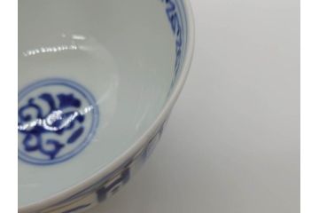 明治期?　伊万里　染付　約11cm　3.6寸　丸いフォルムがぽってりしていて可愛らしい茶碗2客セット(和食器、三寸六分)(R-071498)