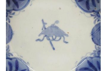 江戸期　古伊万里　染付　編笠文　約15cm　4.9寸　珍しい図柄と藍色の濃淡が印象的な八角皿3枚セット(編み笠、傘、カサ、かさ、変形皿、深皿、和皿、和食器、四寸九分)(R-071499)