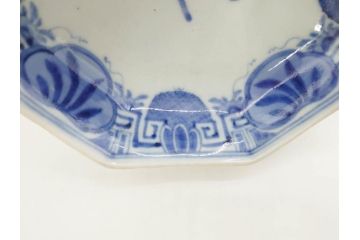 江戸期　古伊万里　染付　編笠文　約15cm　4.9寸　珍しい図柄と藍色の濃淡が印象的な八角皿3枚セット(編み笠、傘、カサ、かさ、変形皿、深皿、和皿、和食器、四寸九分)(R-071499)