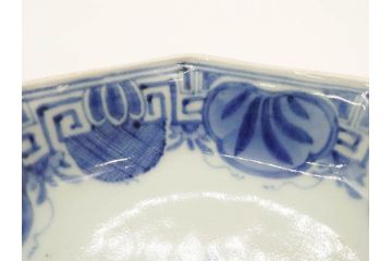 江戸期　古伊万里　染付　編笠文　約15cm　4.9寸　珍しい図柄と藍色の濃淡が印象的な八角皿3枚セット(編み笠、傘、カサ、かさ、変形皿、深皿、和皿、和食器、四寸九分)(R-071499)