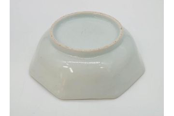 江戸期　古伊万里　染付　編笠文　約15cm　4.9寸　珍しい図柄と藍色の濃淡が印象的な八角皿3枚セット(編み笠、傘、カサ、かさ、変形皿、深皿、和皿、和食器、四寸九分)(R-071499)