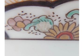 上手物　明治期　伊万里　金彩　染付　窓絵　約19cm　6.2寸　緻密に描かれた上品な絵柄が美しい深鉢(もみじ、紅葉、モミジ、草花、深皿、和皿、和食器、六寸二分)(R-071501)
