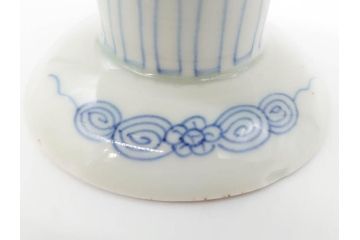 江戸後期?　伊万里　染付　線描　手描きの温かみが感じられる盃洗(松竹梅文、杯洗、高台鉢、フルーツボウル、コンポート、和食器)(R-071503)