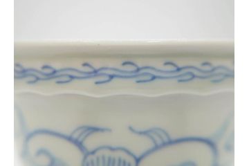 江戸後期?　伊万里　染付　線描　手描きの温かみが感じられる盃洗(松竹梅文、杯洗、高台鉢、フルーツボウル、コンポート、和食器)(R-071503)