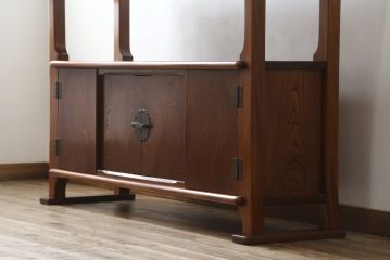 和製ビンテージ　美品!!　最高級!!　黒田辰秋インスパイア作品　指物職人手造り　総欅(ケヤキ)材　拭き漆塗り　美しい杢目が上質な和の雰囲気を演出する隠し収納付き飾り棚(茶棚、収納棚、サイドボード、店舗什器、ヴィンテージ)(定価約170万円)(R-071504)