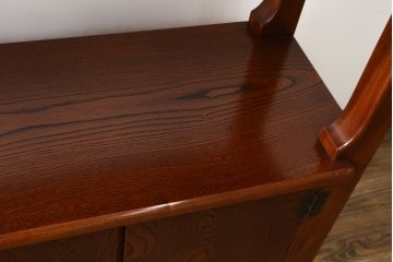 和製ビンテージ　美品!!　最高級!!　黒田辰秋インスパイア作品　指物職人手造り　総欅(ケヤキ)材　拭き漆塗り　美しい杢目が上質な和の雰囲気を演出する隠し収納付き飾り棚(茶棚、収納棚、サイドボード、店舗什器、ヴィンテージ)(定価約170万円)(R-071504)