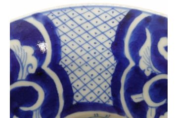 江戸期　古伊万里　染付　花唐草　大胆に描かれた花模様が印象的な盃洗(杯洗、皿、高台鉢、台鉢、和食器)(R-071505)