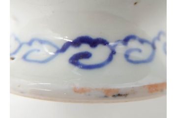 江戸期　古伊万里　染付　花唐草　大胆に描かれた花模様が印象的な盃洗(杯洗、皿、高台鉢、台鉢、和食器)(R-071505)