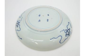 上手物　江戸期　古伊万里　富貴長春　染付　約31cm　1尺皿　大胆に絵付けされた鳥たちが味わい深い魅力を放つ大皿(鶴?、ツル?、鷺?、サギ?、和皿、和食器、一尺)(R-071508)