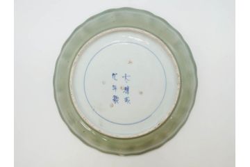 江戸期　太明成化年製　古伊万里　青磁　染付　約27cm　8.9寸　優しい色合いが上品な和の雰囲気を醸し出す大皿(人物、馬、和皿、和食器、八寸九分)(R-071509)