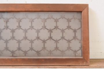 アンティーク建具　片面ガラス　凝ったデザインが目を惹く組子欄間1枚(明り取り、明かり取り)(R-071517)