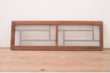 アンティーク建具　大正ロマン　和モダンな空間を演出するガラス欄間1枚(明り取り、明かり取り)(R-071519)