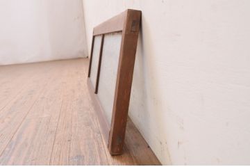 アンティーク建具　大正ロマン　和モダンな空間を演出するガラス欄間1枚(明り取り、明かり取り)(R-071519)