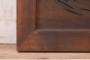アンティーク建具　迫力ある鯉のデザインが素晴らしい透かし彫り欄間1枚(明り取り、明かり取り)(R-071520)