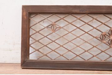 アンティーク建具　上品な和の空間を演出する組子欄間1枚(明り取り、明かり取り)(R-071521)