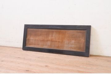 アンティーク建具　両面ガラス　和の趣溢れる筬欄間1枚(格子欄間、明かり取り、明り取り、オサランマ、おさらんま)(R-071523)