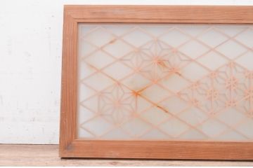 アンティーク建具　両面ガラス　組子入りガラス欄間1枚(明り取り、明かり取り)(R-071524)
