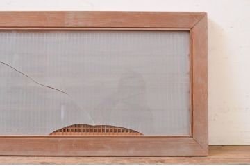 アンティーク建具　片面ガラス　和の趣溢れる筬欄間1枚(格子欄間、明かり取り、明り取り、オサランマ、おさらんま)(R-071525)