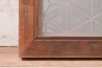 アンティーク建具　片面ガラス　凝ったデザインが魅力的な組子入り欄間1枚(明かり取り、明り取り)(R-071526)