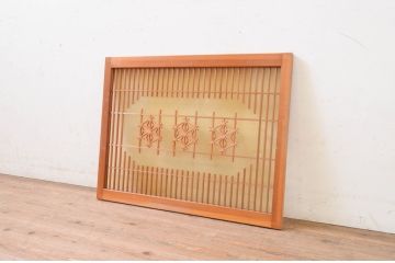 アンティーク建具　片面ガラス　上品な和の空間を演出する組子欄間1枚(明かり取り、明り取り)(R-071527)