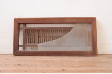 アンティーク建具　片面ガラス　和の趣溢れる筬欄間1枚(格子欄間、明かり取り、明り取り、オサランマ、おさらんま)(R-071528)