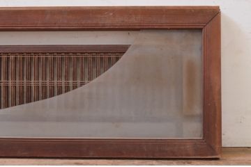 アンティーク建具　片面ガラス　和の趣溢れる筬欄間1枚(格子欄間、明かり取り、明り取り、オサランマ、おさらんま)(R-071528)