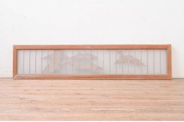 アンティーク建具　片面ガラス　和の雰囲気を高める松の彫刻入り欄間1枚(明り取り、明かり取り)(R-071529)