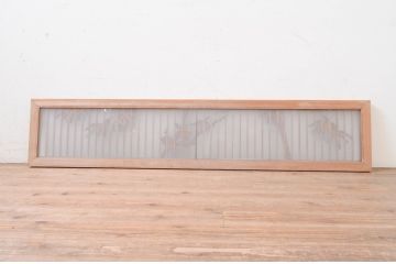 アンティーク建具　片面ガラス　和の雰囲気を高める梅と竹の彫刻欄間1枚(明り取り、明かり取り)(R-071530)