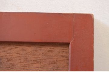 アンティーク建具　欅(ケヤキ)材　躍動感ある鳳凰が魅力的な彫刻欄間1枚(明り取り、明かり取り)(R-071531)
