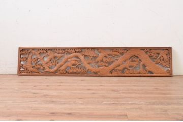 アンティーク建具　花梨(カリン)材　松と鶴の彫刻が風情を感じる両面彫刻欄間1枚(明り取り、明かり取り)(R-071534)