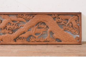 アンティーク建具　花梨(カリン)材　松と鶴の彫刻が風情を感じる両面彫刻欄間1枚(明り取り、明かり取り)(R-071534)