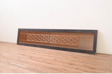 アンティーク建具　上質な和の空間を演出する組子入り筬欄間1枚(明り取り、明かり取り、オサランマ、おさらんま)(R-071536)