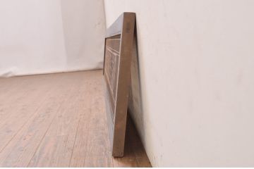 アンティーク建具　上質な和の空間を演出する組子入り筬欄間1枚(明り取り、明かり取り、オサランマ、おさらんま)(R-071536)