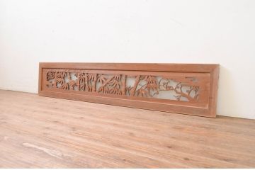 アンティーク建具　片面ガラス　吉祥の象徴とされる松竹梅の彫刻欄間1枚(明り取り、明かり取り)(R-071537)