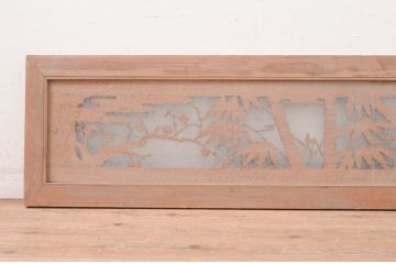 アンティーク建具　片面ガラス　吉祥の象徴とされる松竹梅の彫刻欄間1枚(明り取り、明かり取り)(R-071537)