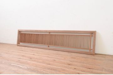 アンティーク建具　片面ガラス　和の趣溢れる格子欄間1枚(明り取り、明かり取り)(R-071538)