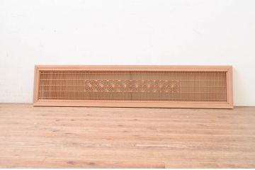 アンティーク建具　片面ガラス　上質な和の空間を演出する組子入り筬欄間1枚(明り取り、明かり取り、オサランマ、おさらんま)(R-071539)