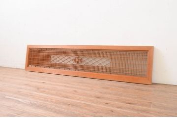 アンティーク建具　片面ガラス　品のあるデザインが魅力的な組子入り筬欄間1枚(明り取り、明かり取り、オサランマ、おさらんま)(R-071540)