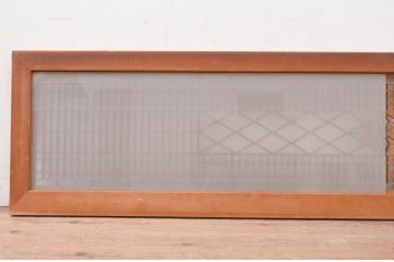 アンティーク建具　片面ガラス　品のあるデザインが魅力的な組子入り筬欄間1枚(明り取り、明かり取り、オサランマ、おさらんま)(R-071540)