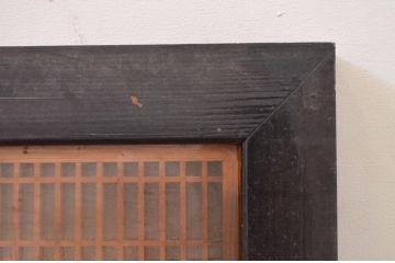 アンティーク建具　両面ガラス　黒縁がアクセントの組子入り筬欄間1枚(明り取り、明かり取り、オサランマ、おさらんま)(R-071541)